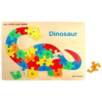 Fun Factory - Dinosaur Raised Puzzle